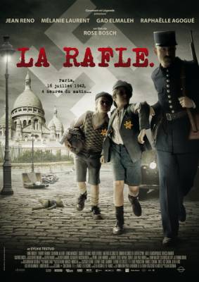 Облава / La Rafle (2010) смотреть онлайн