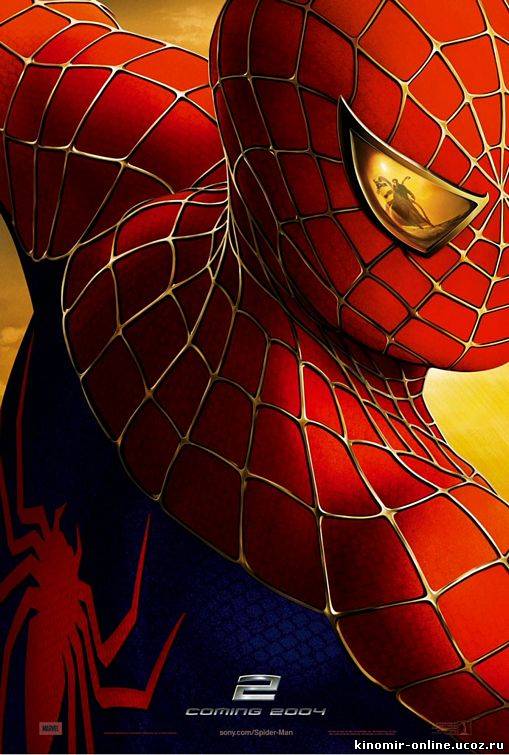 Человек-паук 2 / Spider-Man 2 (2004) смотреть онлайн