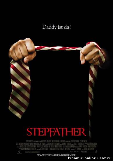 Отчим / The Stepfather (2009) смотреть онлайн