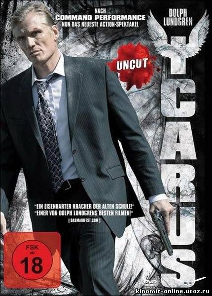 Икар / Icarus (2010) смотреть онлайн
