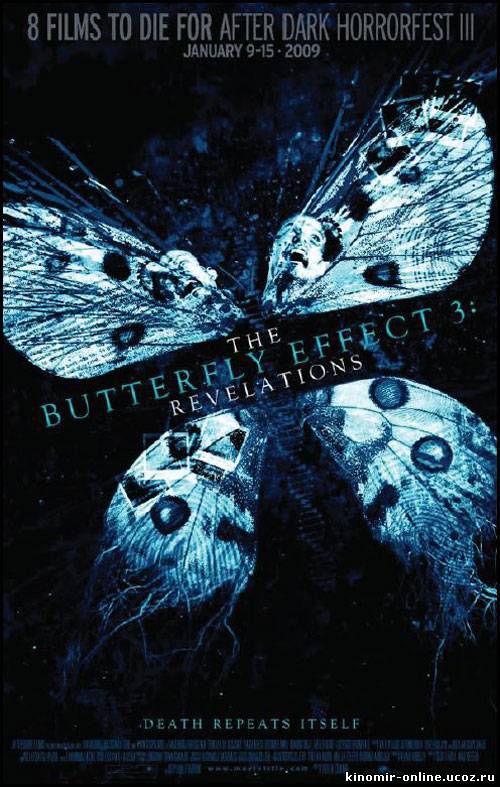 Эффект бабочки: Откровение (2009) смотреть онлайн