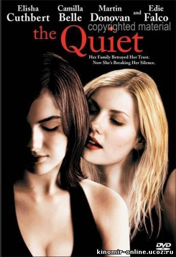 Душа тишины / The Quiet смотреть онлайн