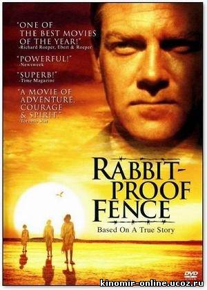Клетка для кроликов / Rabbit-Proof Fence смотреть онлайн