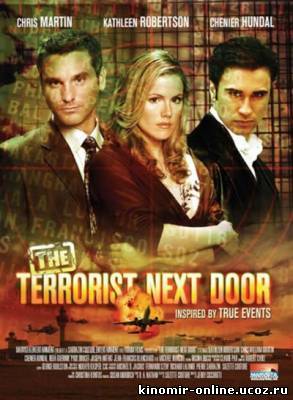 Сосед-террорист / The Terrorist Next Door смотреть онлайн