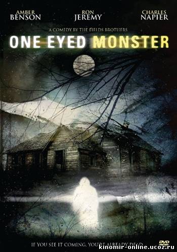 Одноглазый монстр / One-Eyed Monster смотреть онлайн