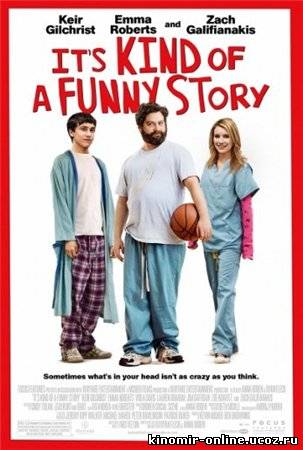 Это очень забавная история / It's Kind of a Funny Story (2010) смотреть онлайн