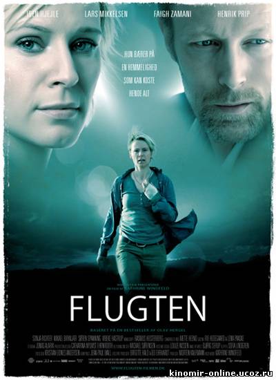 Побег / Flugten (2009) смотреть онлайн