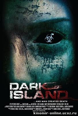 Темный остров / Dark Island (2010) смотреть онлайн