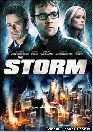 Буря / The Storm смотреть онлайн