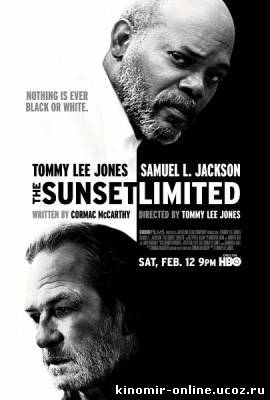 Ограниченный закат / The Sunset Limited (2011) смотреть онлайн