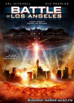 Битва за Лос-Анджелес / Battle of Los Angeles (2011) смотреть онлайн
