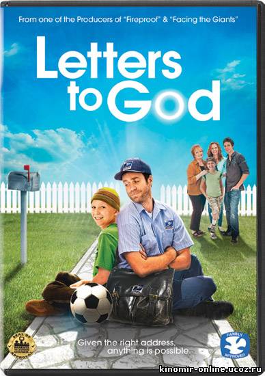 Письма Богу (2010) смотреть онлайн
