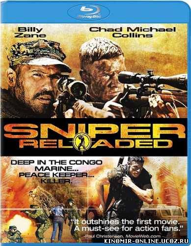 Снайпер 4 (2011) смотреть онлайн