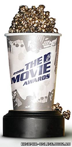 MTV Movie Awards (2011) смотреть онлайн