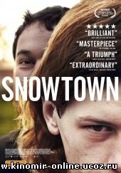 Снежный город / Snowtown (2011) смотреть онлайн