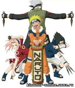 Naruto Ova 3D Cross Roads / Наруто Ova 3D Пересечение Дорог [2009] смотреть онлайн