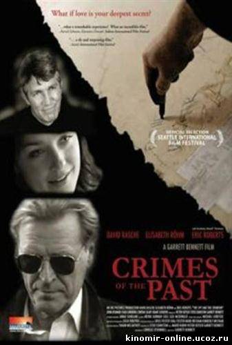 Преступления прошлого / Crimes of the Past (2010) смотреть онлайн