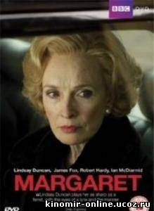 Маргарет Тэтчер / Margaret (2009) смотреть онлайн