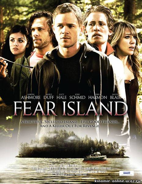 Остров страха / Deep Cove / Fear Island (2009) смотреть онлайн