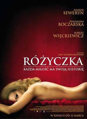 Розочка / Rozyczka (2010) смотреть онлайн