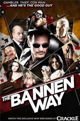 Путь Баннена / The Bannen Way (2010) смотреть онлайн